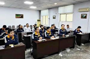 專(zhuān)題培訓，掌握準則要求