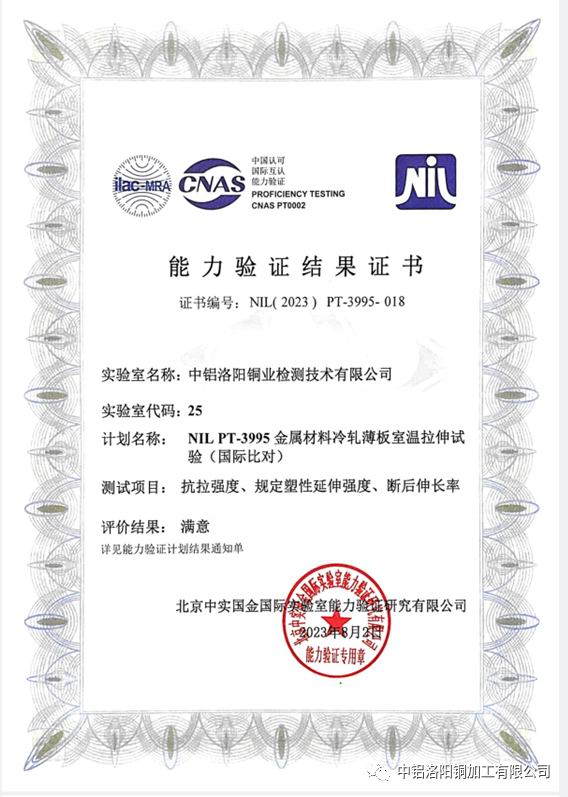 1701311675630495.jpg 640.jpg